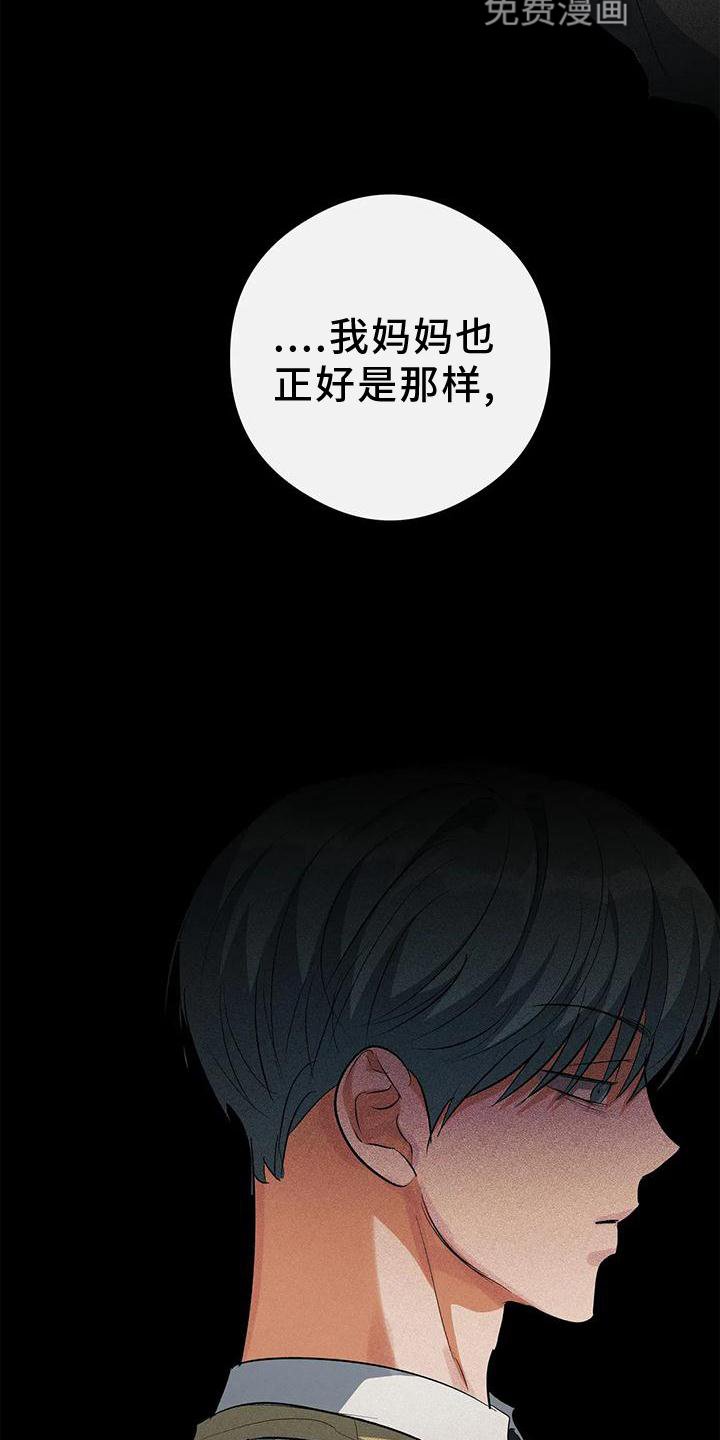 第51章：一起来