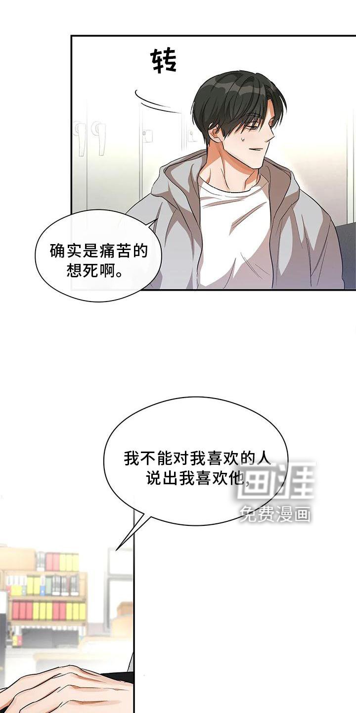 第51章：一起来