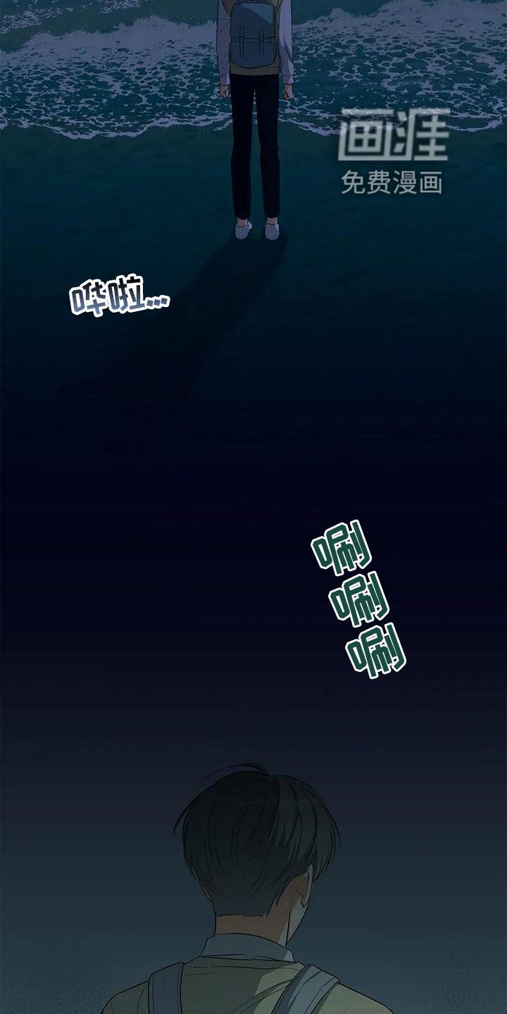 第52章：打电话