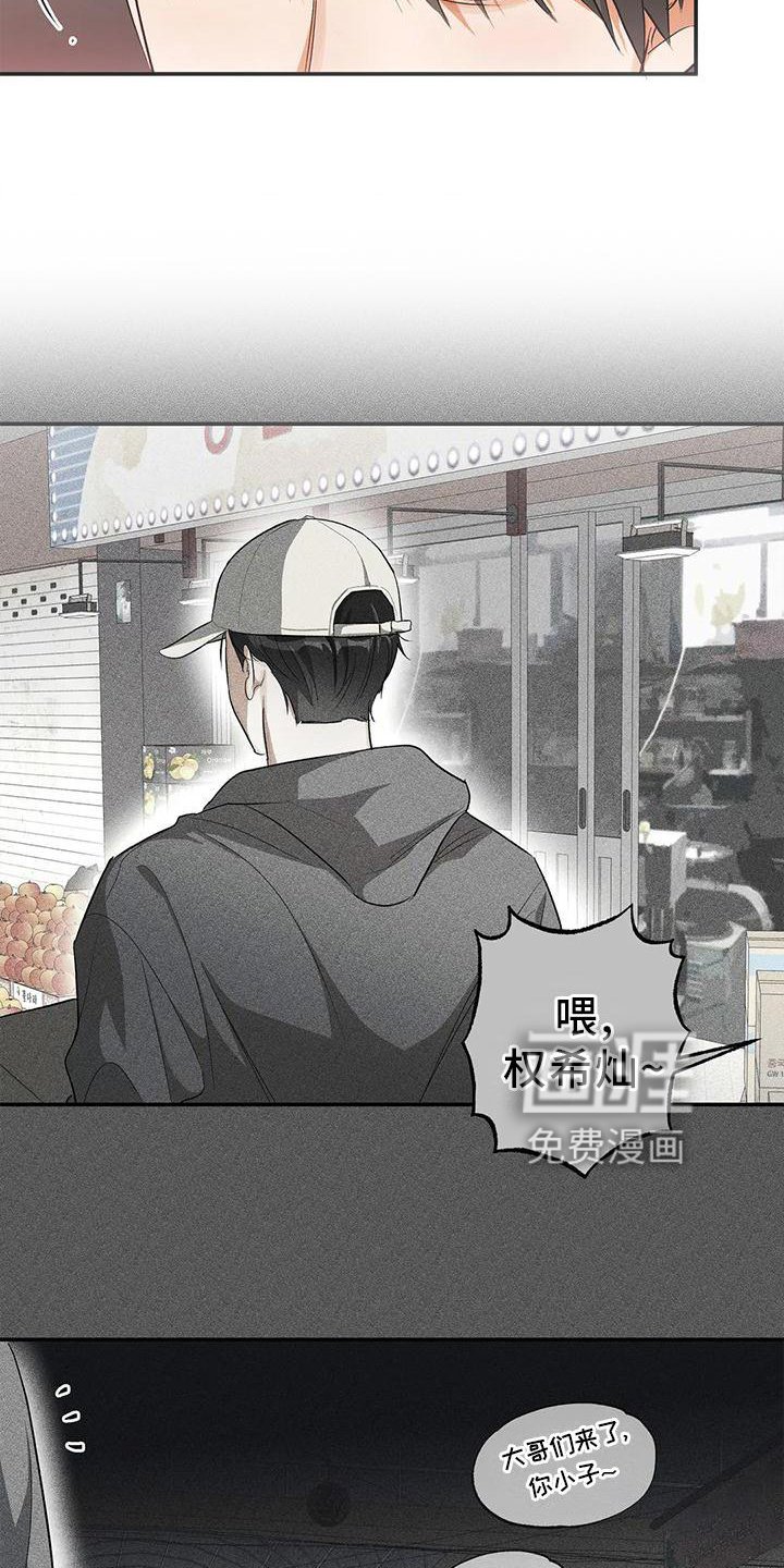 第52章：打电话