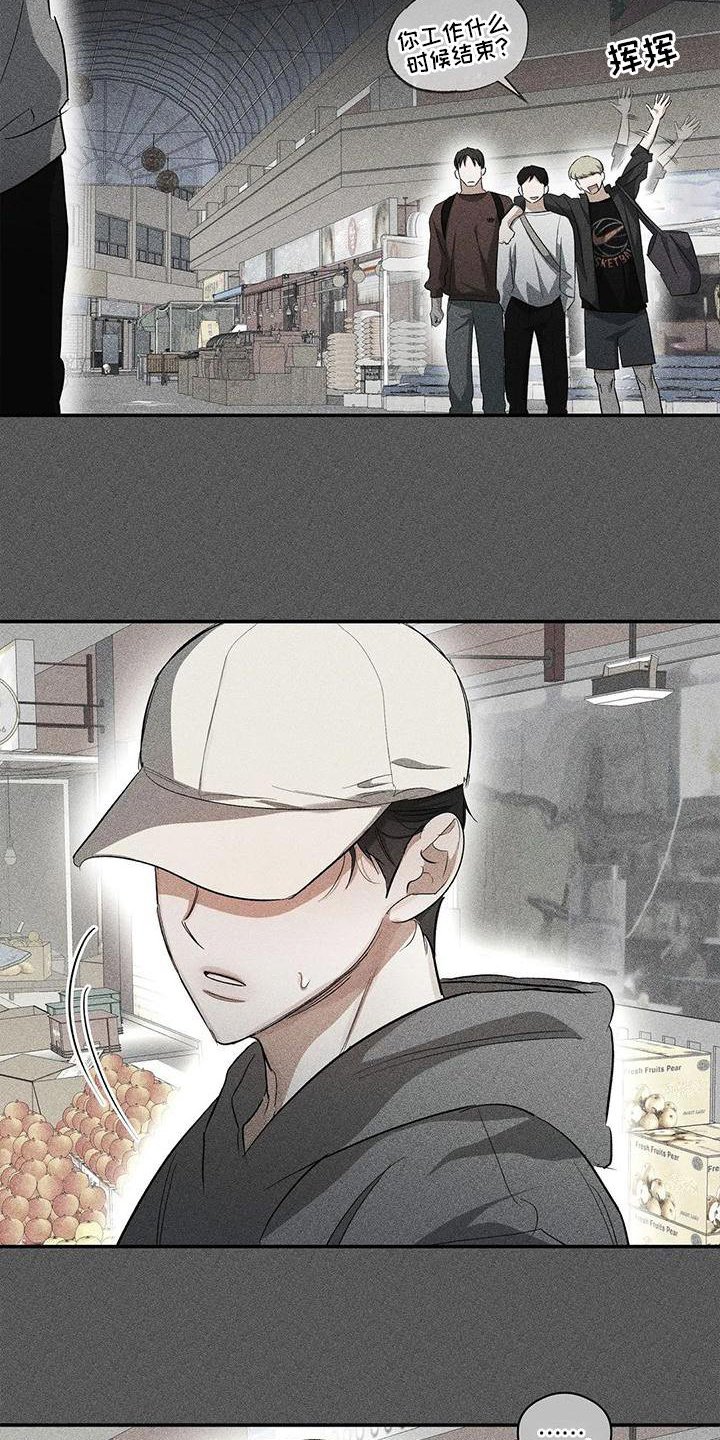第52章：打电话