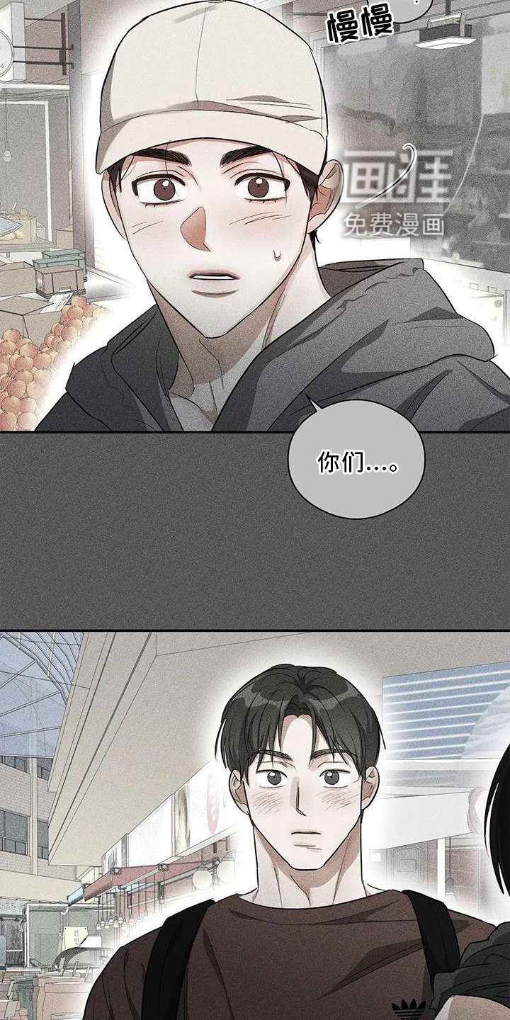 第52章：打电话