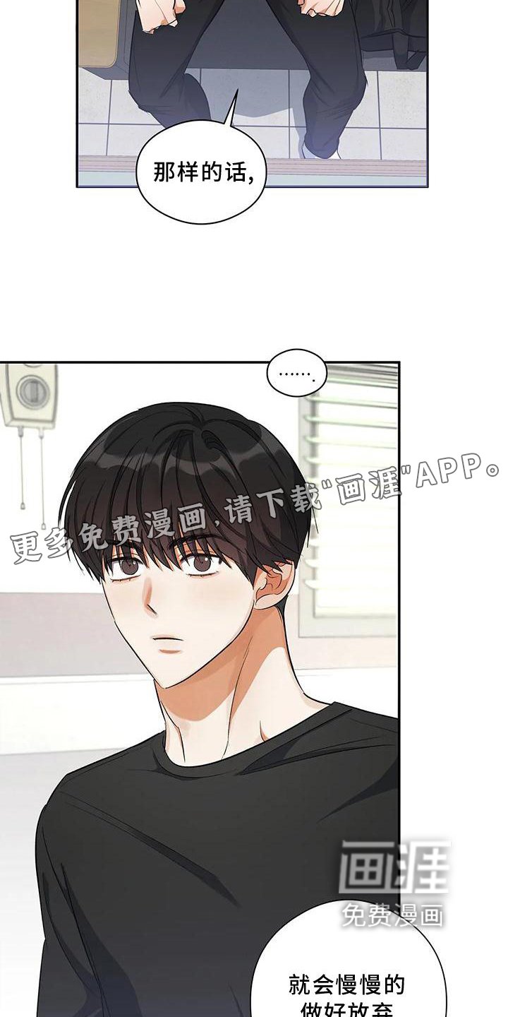 第52章：打电话
