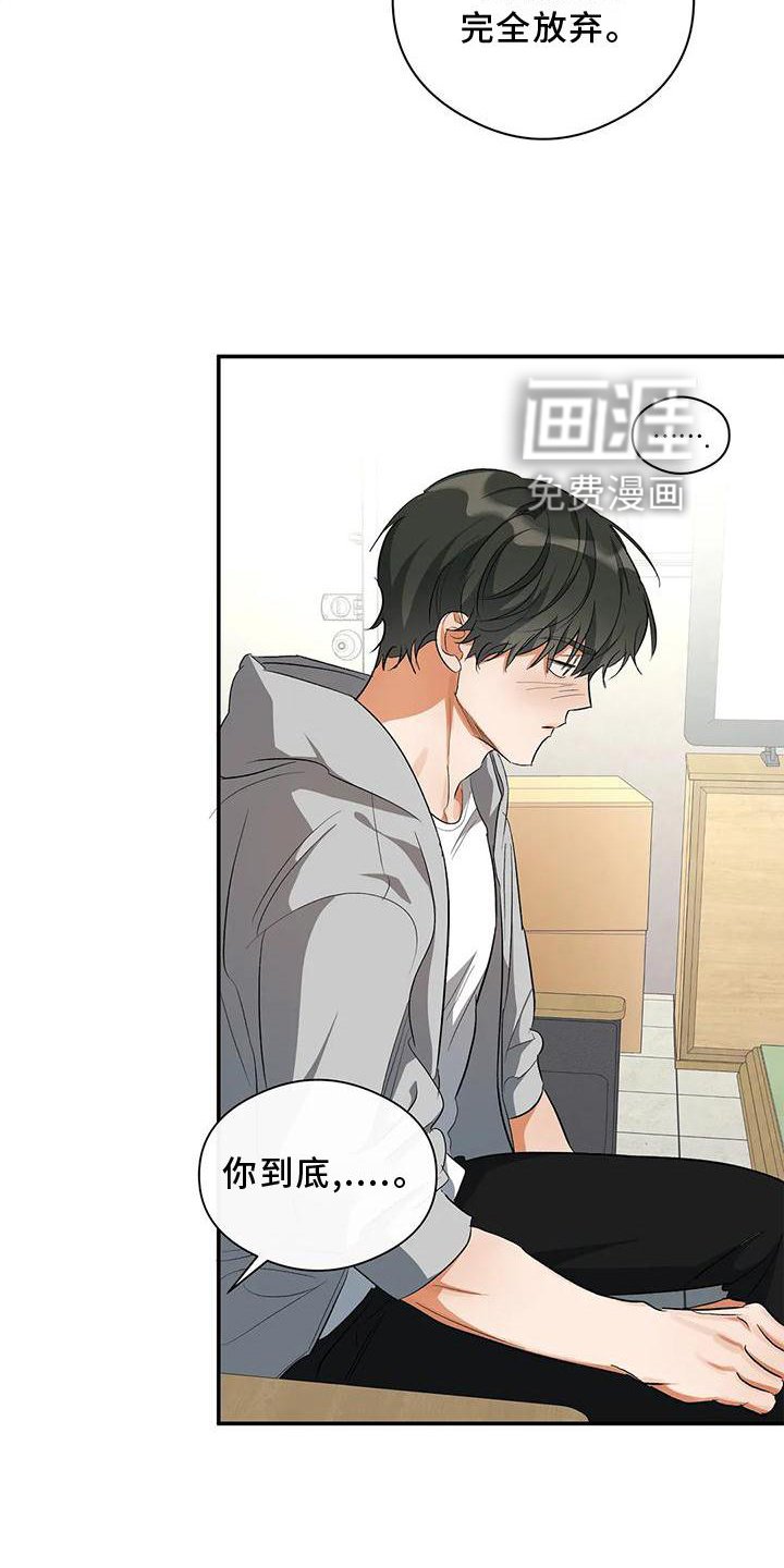 第52章：打电话