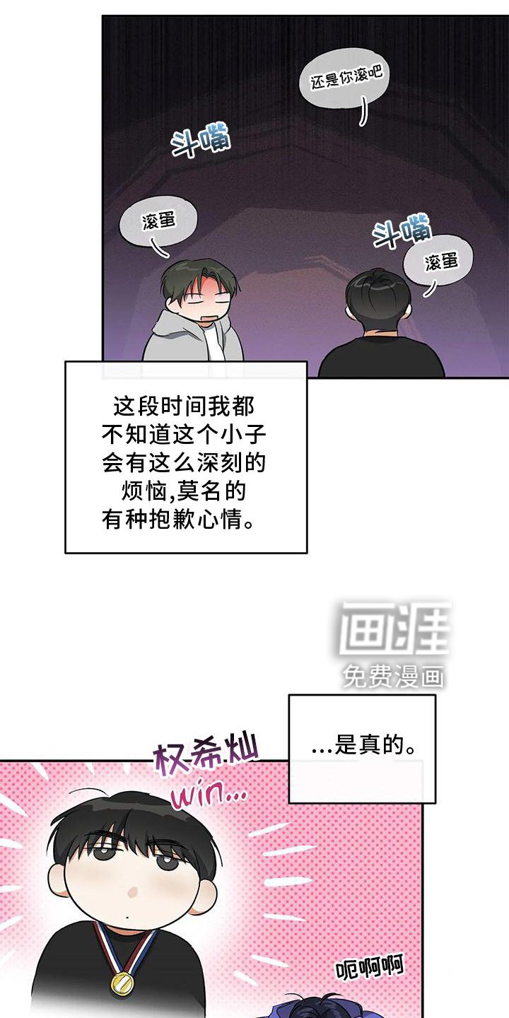 第52章：打电话