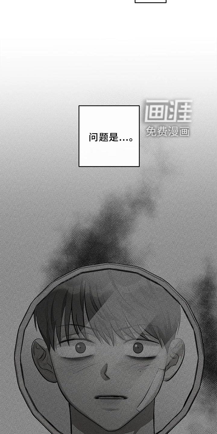 第52章：打电话