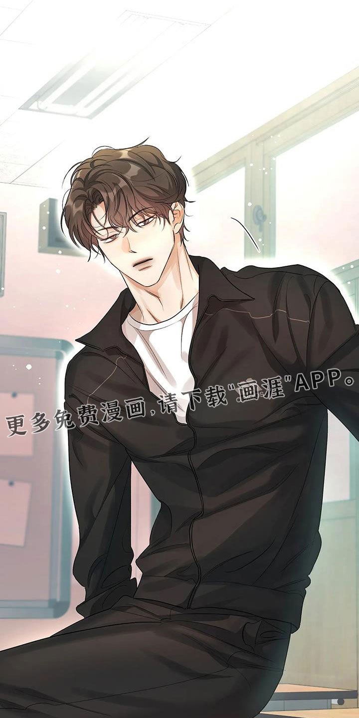 第55章：等一下