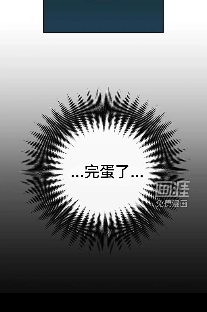 第56章：好好折磨