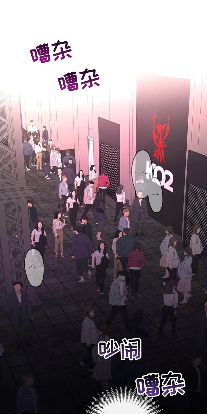 第57章：区别