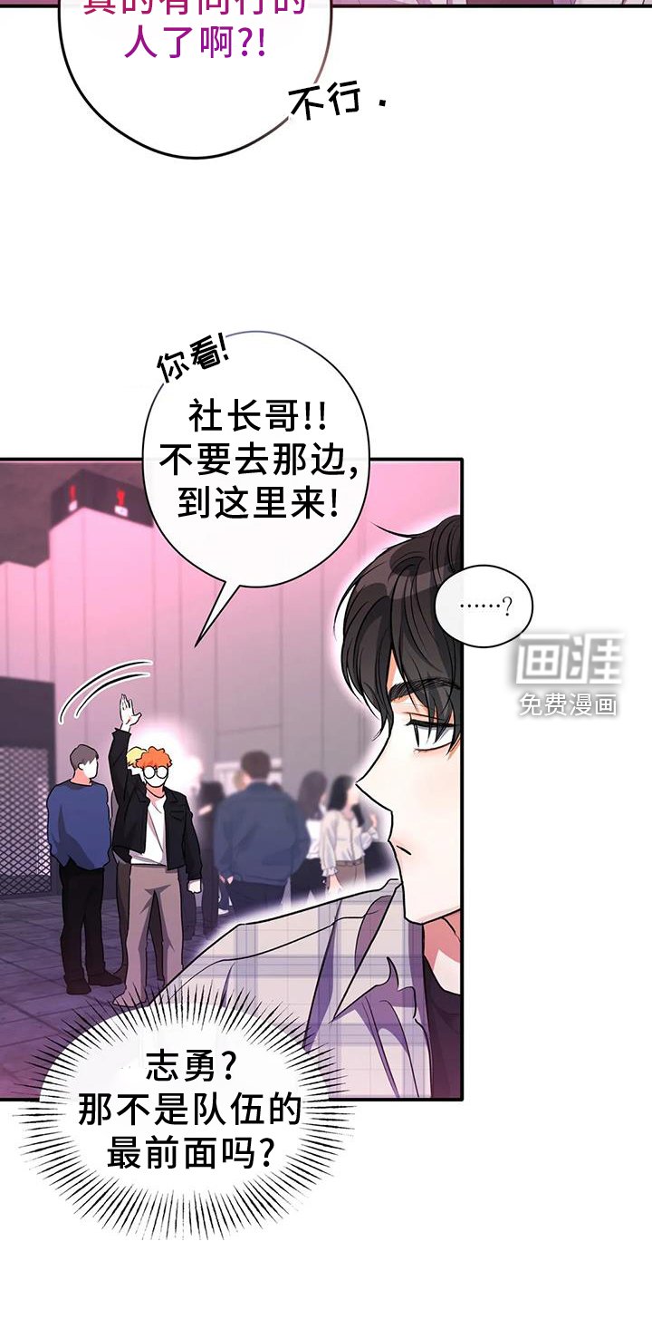 第57章：区别