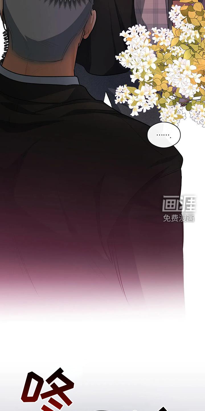 第57章：区别