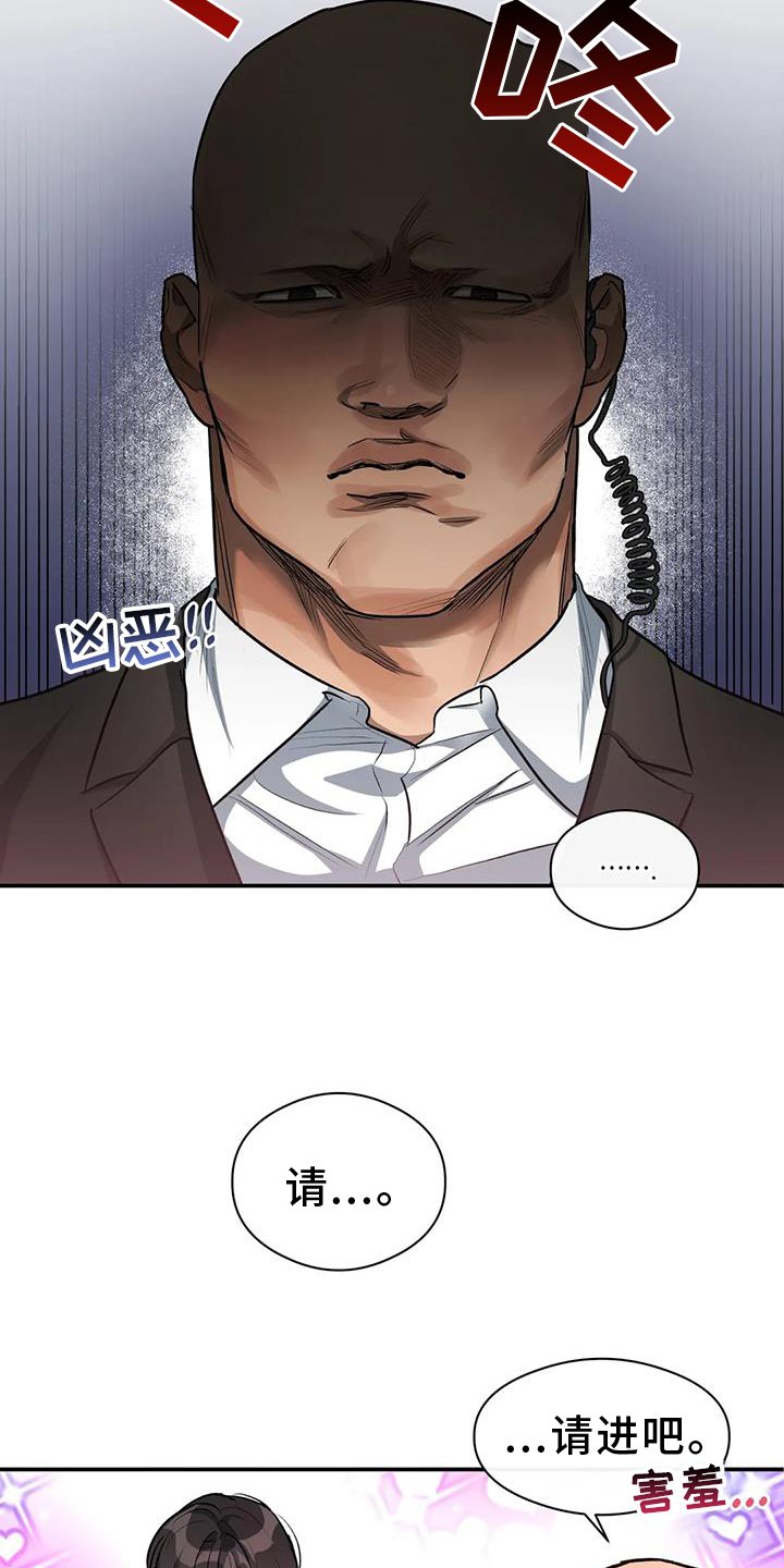 第57章：区别