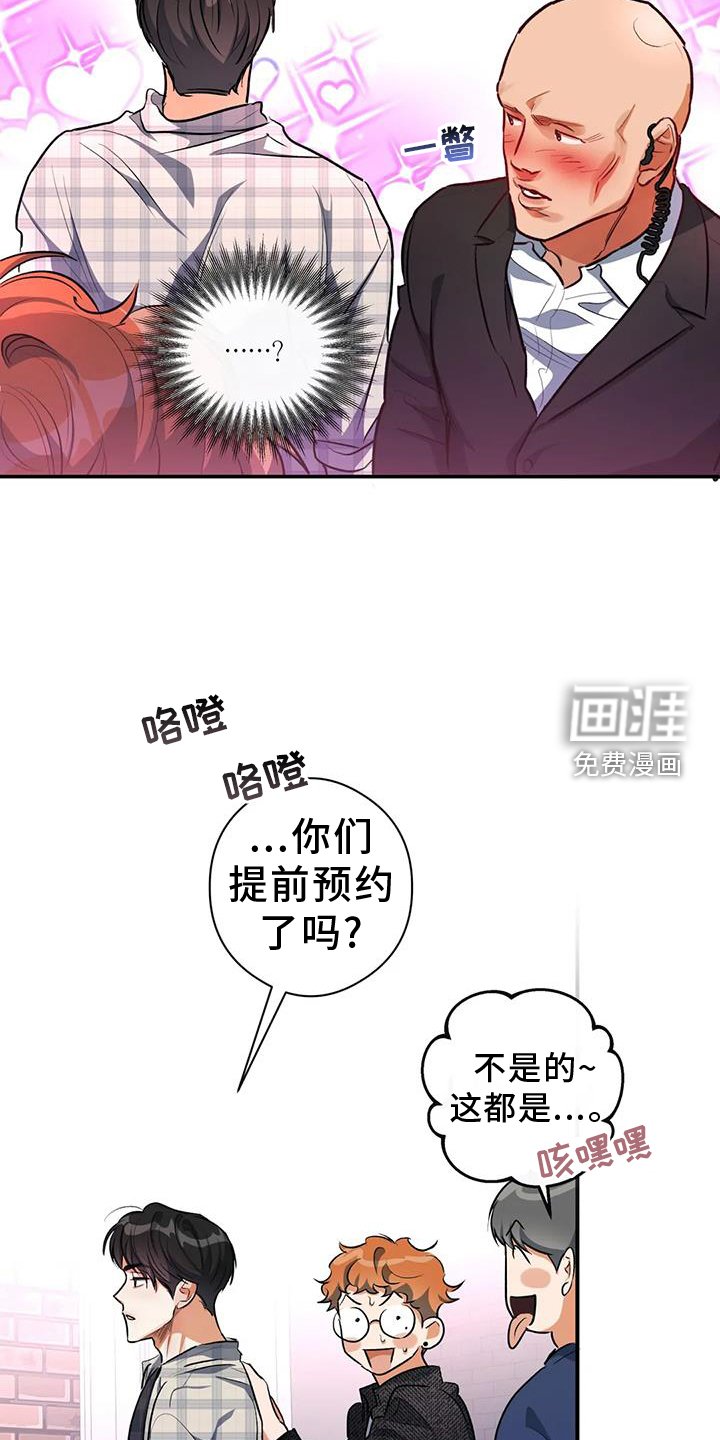 第57章：区别