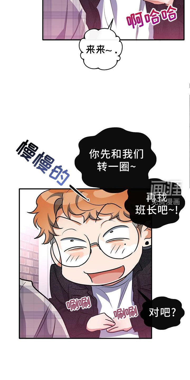 第57章：区别
