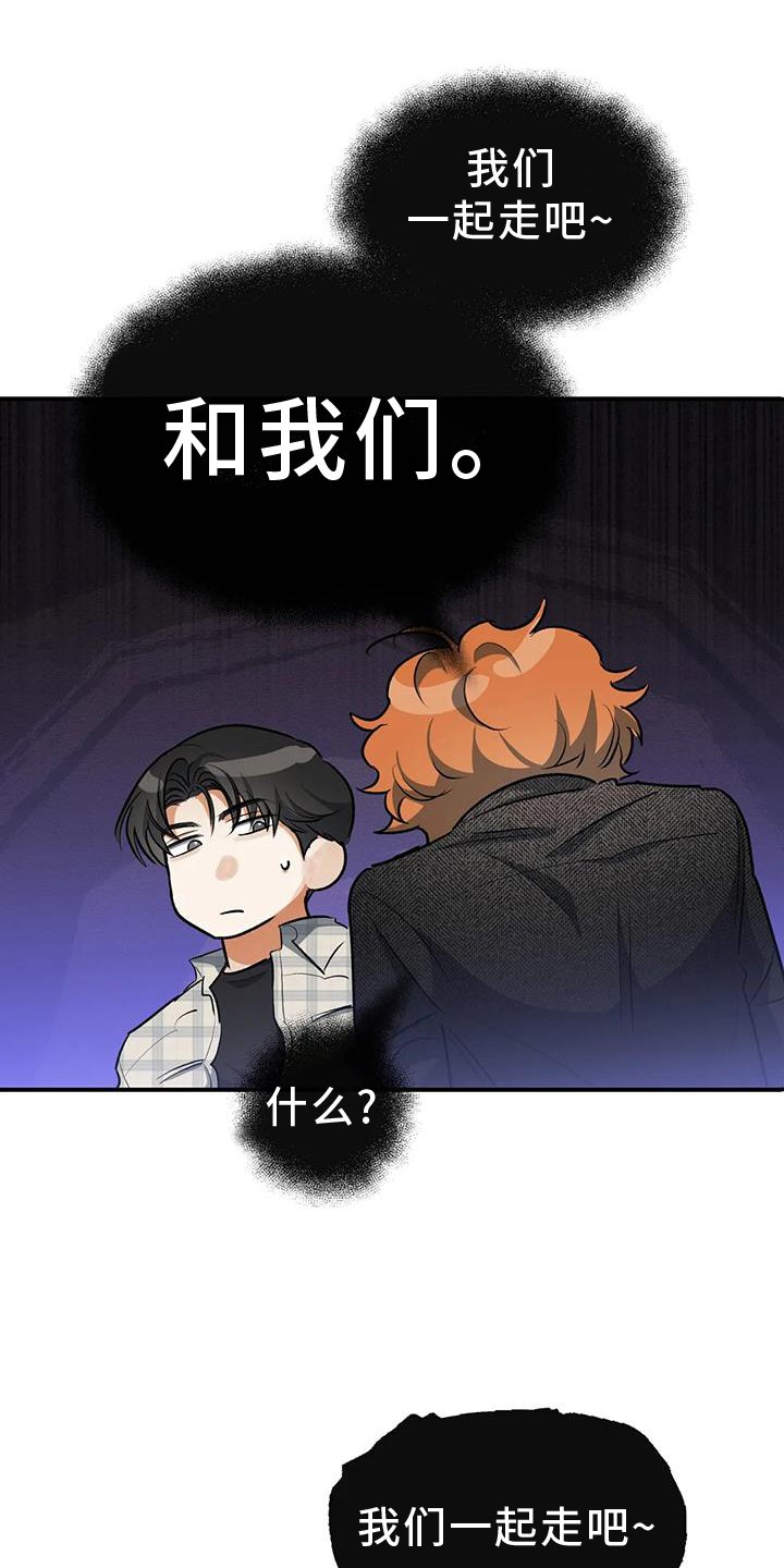 第57章：区别