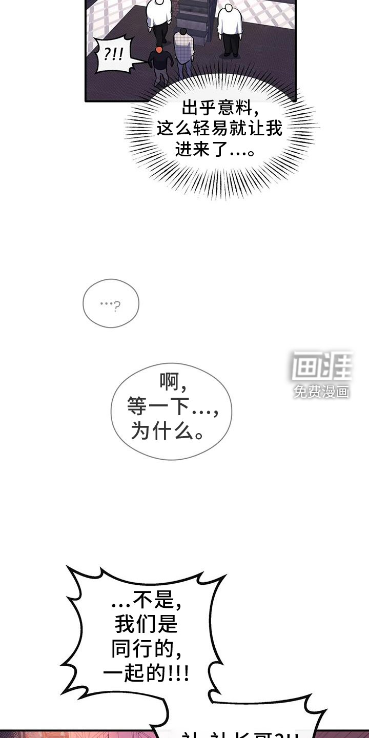 第57章：区别