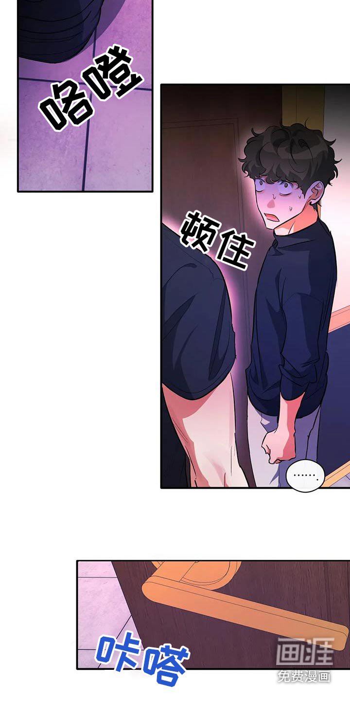 第60章：再来一次
