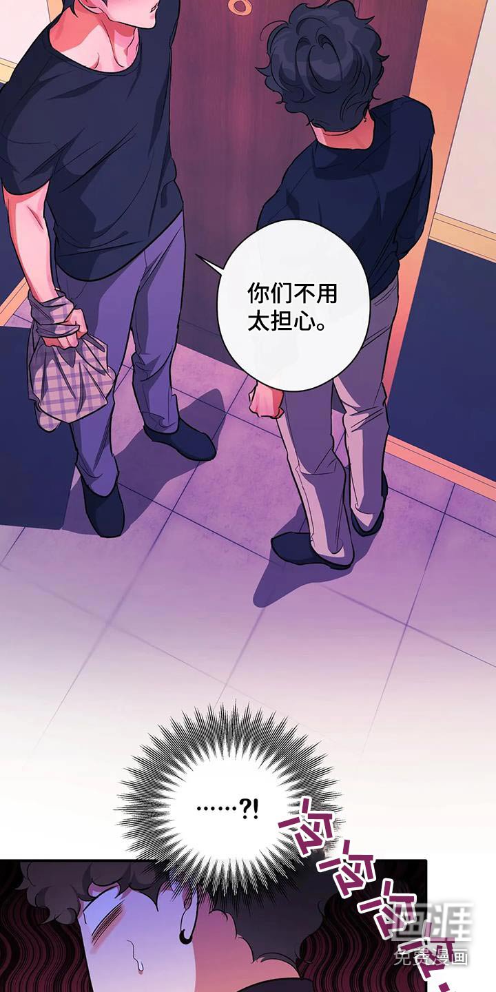 第60章：再来一次