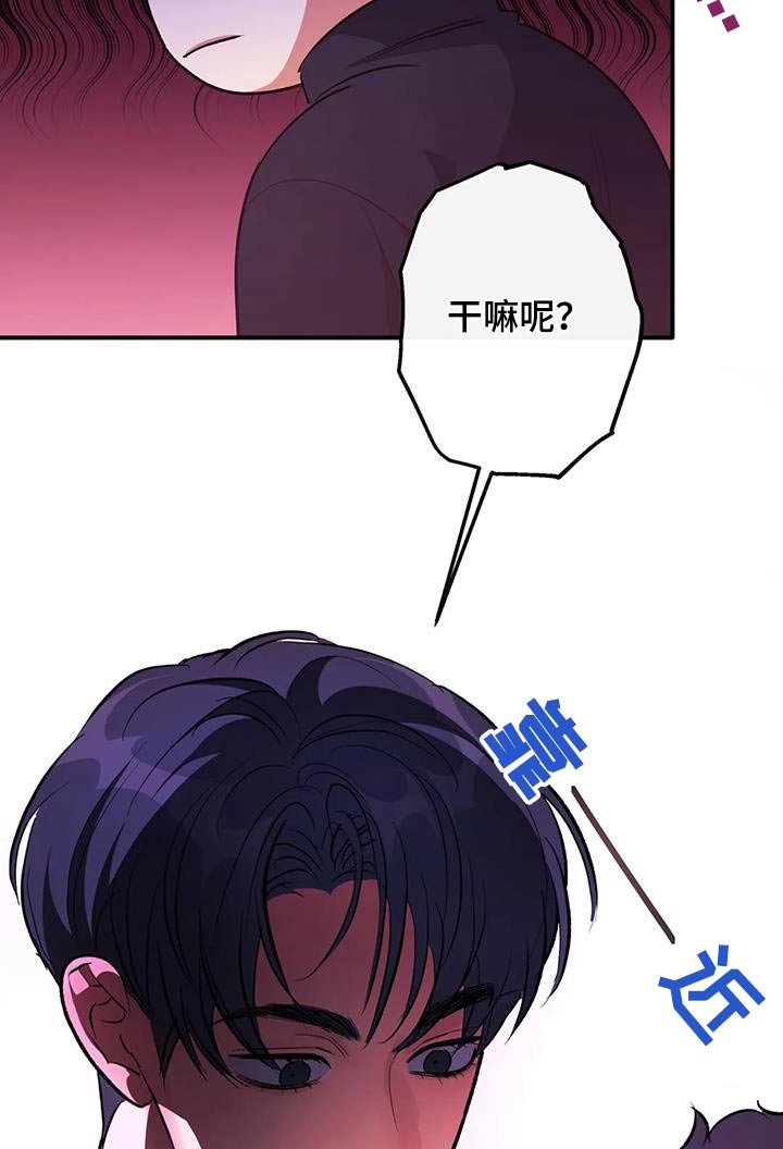 第60章：再来一次