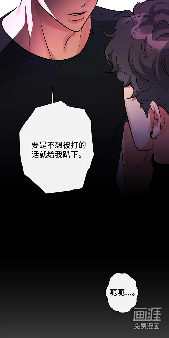 第60章：再来一次