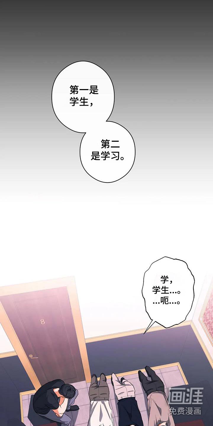 第60章：再来一次