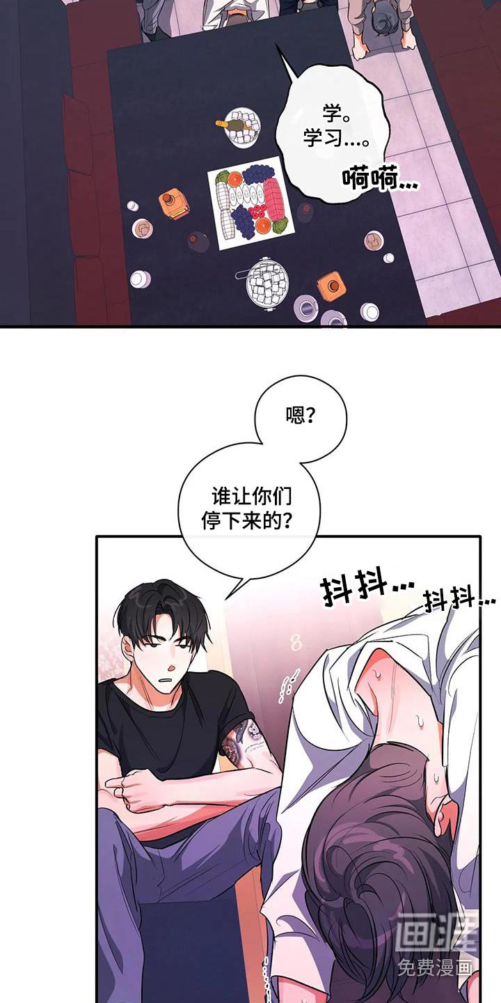 第60章：再来一次