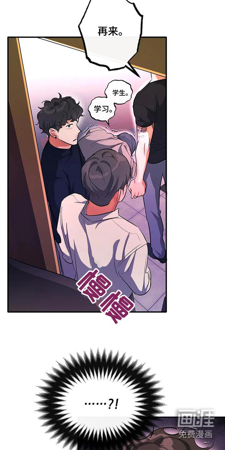 第60章：再来一次