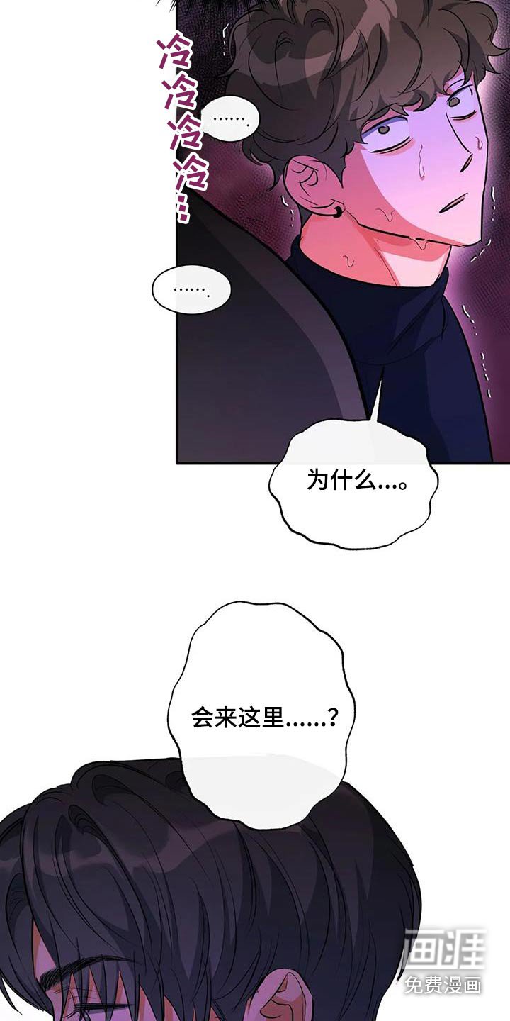 第60章：再来一次