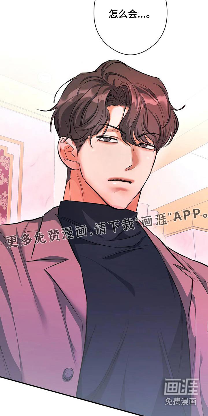 第60章：再来一次