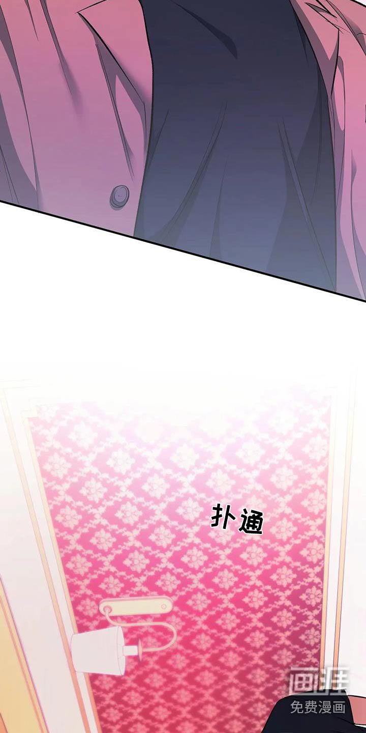 第61章：记忆中