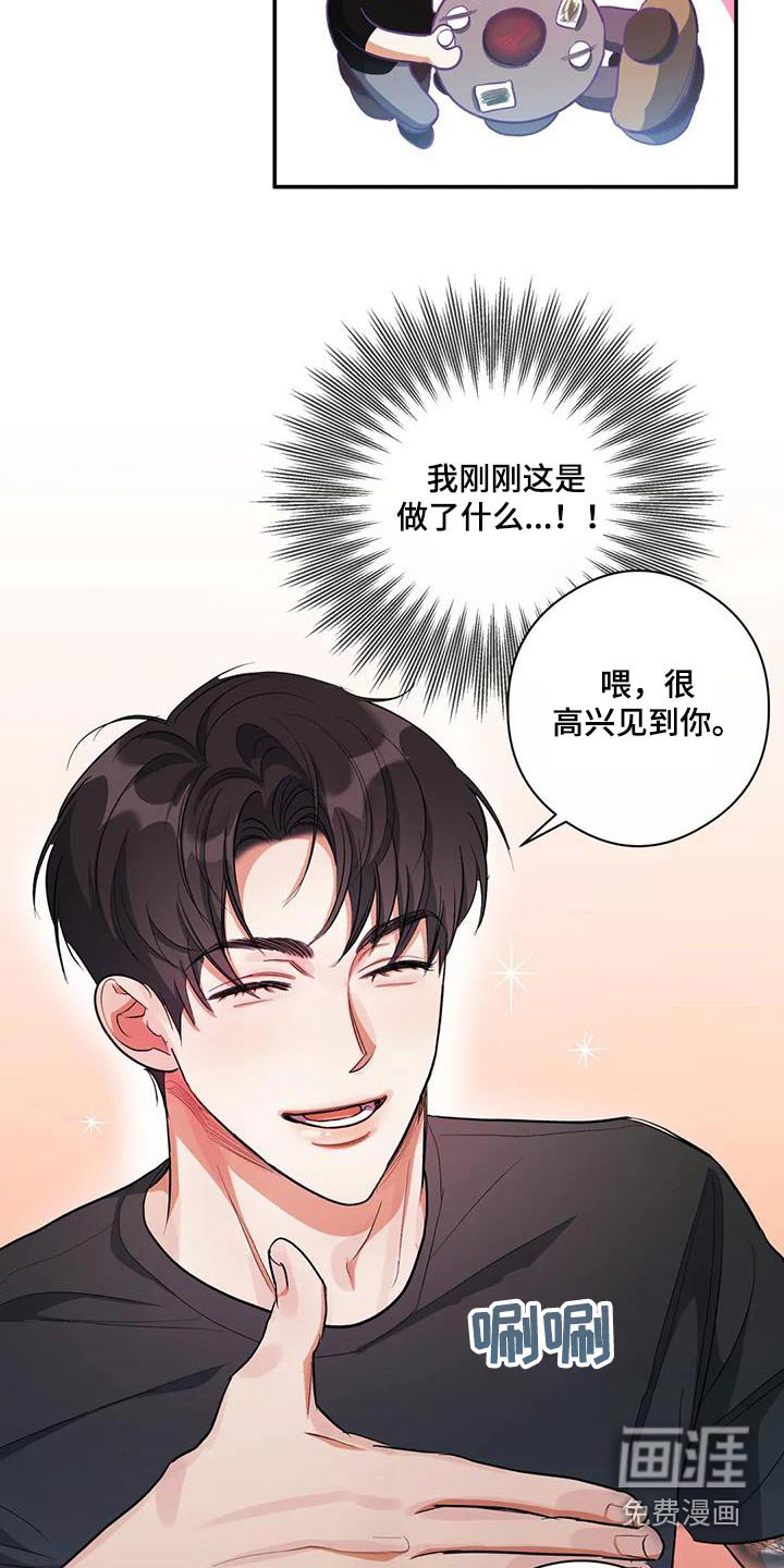 第62章：去世