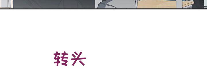 第64章：为什么找我