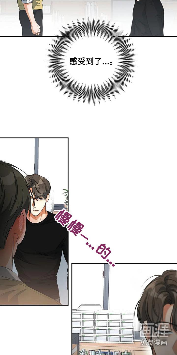 第65章：名字