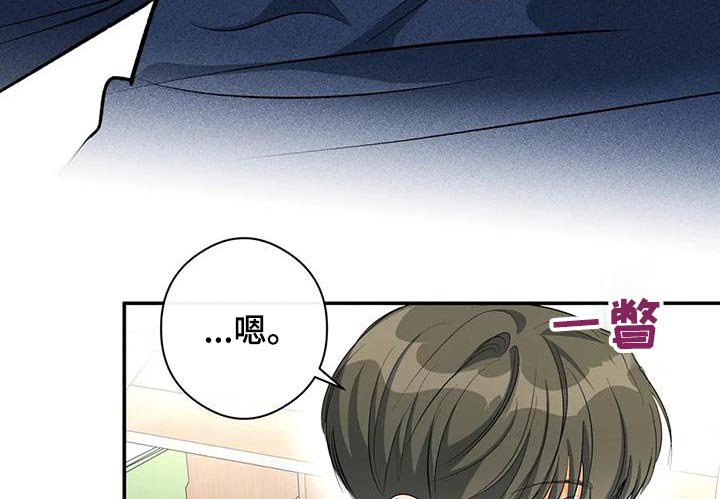 第65章：名字