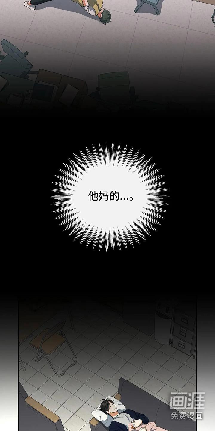 第65章：名字