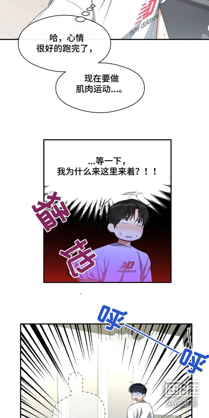 第68章：试一试
