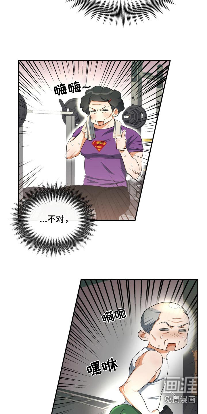第68章：试一试