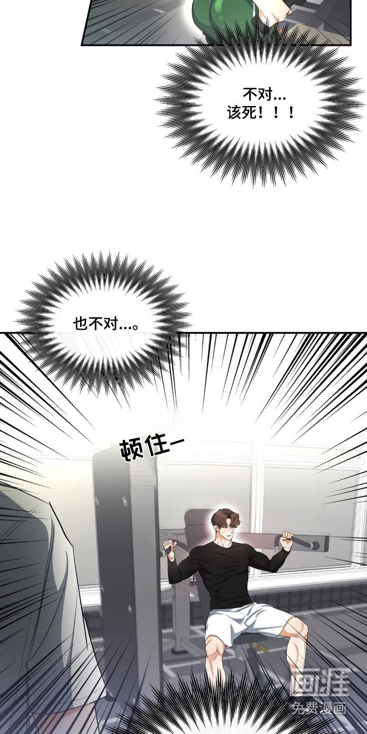 第68章：试一试