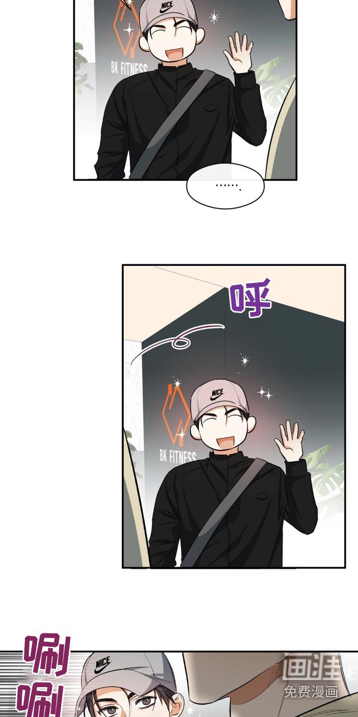 第68章：试一试