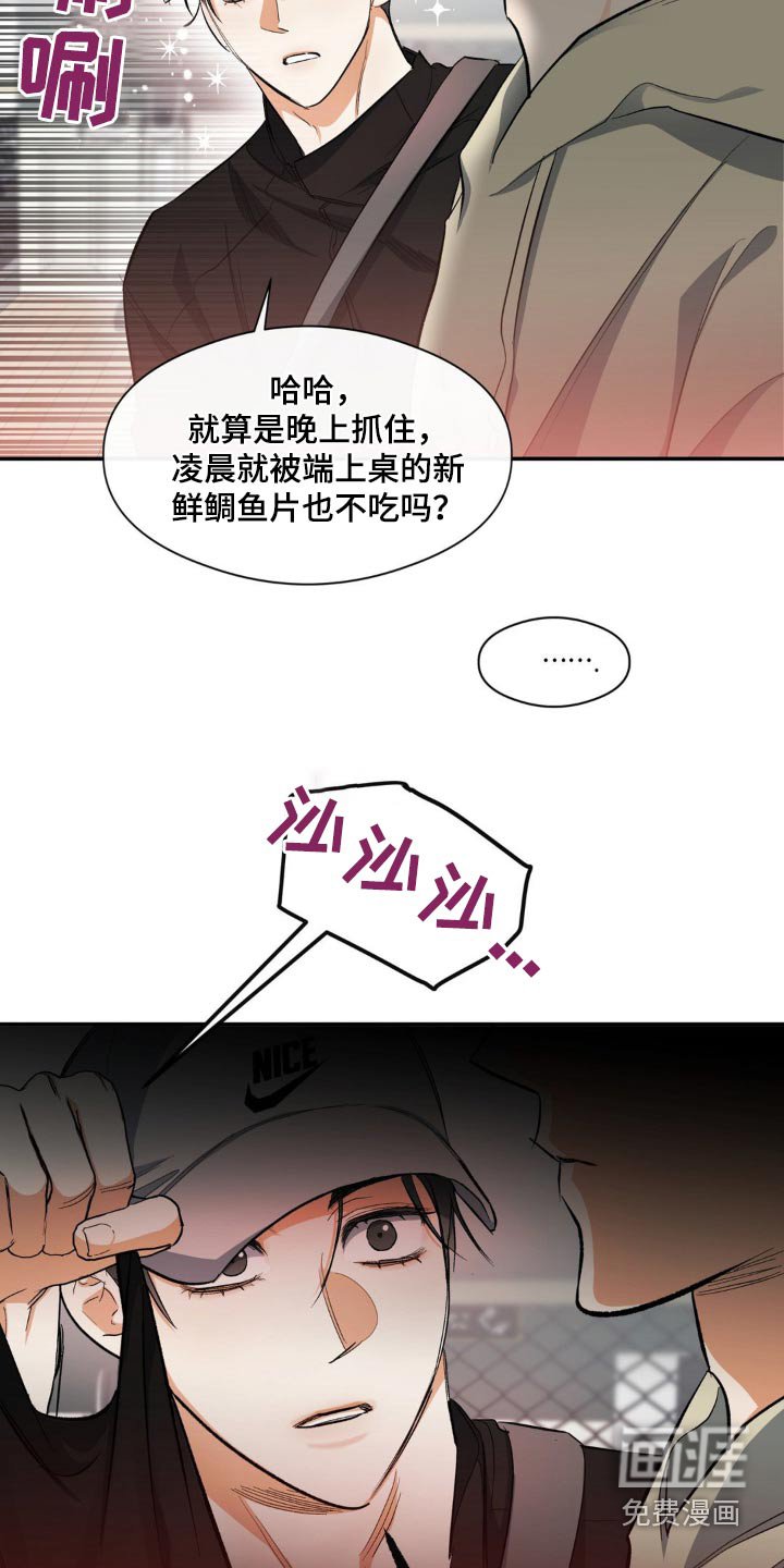 第68章：试一试