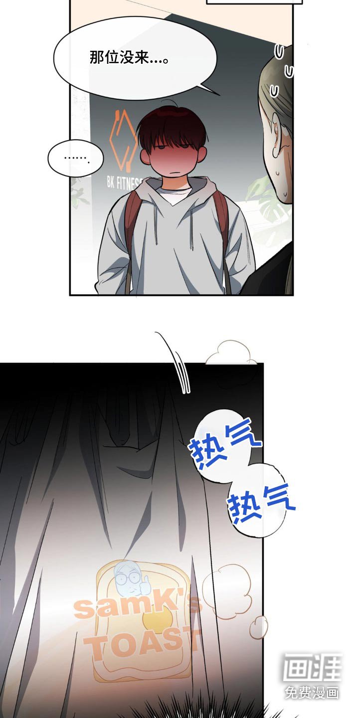 第68章：试一试