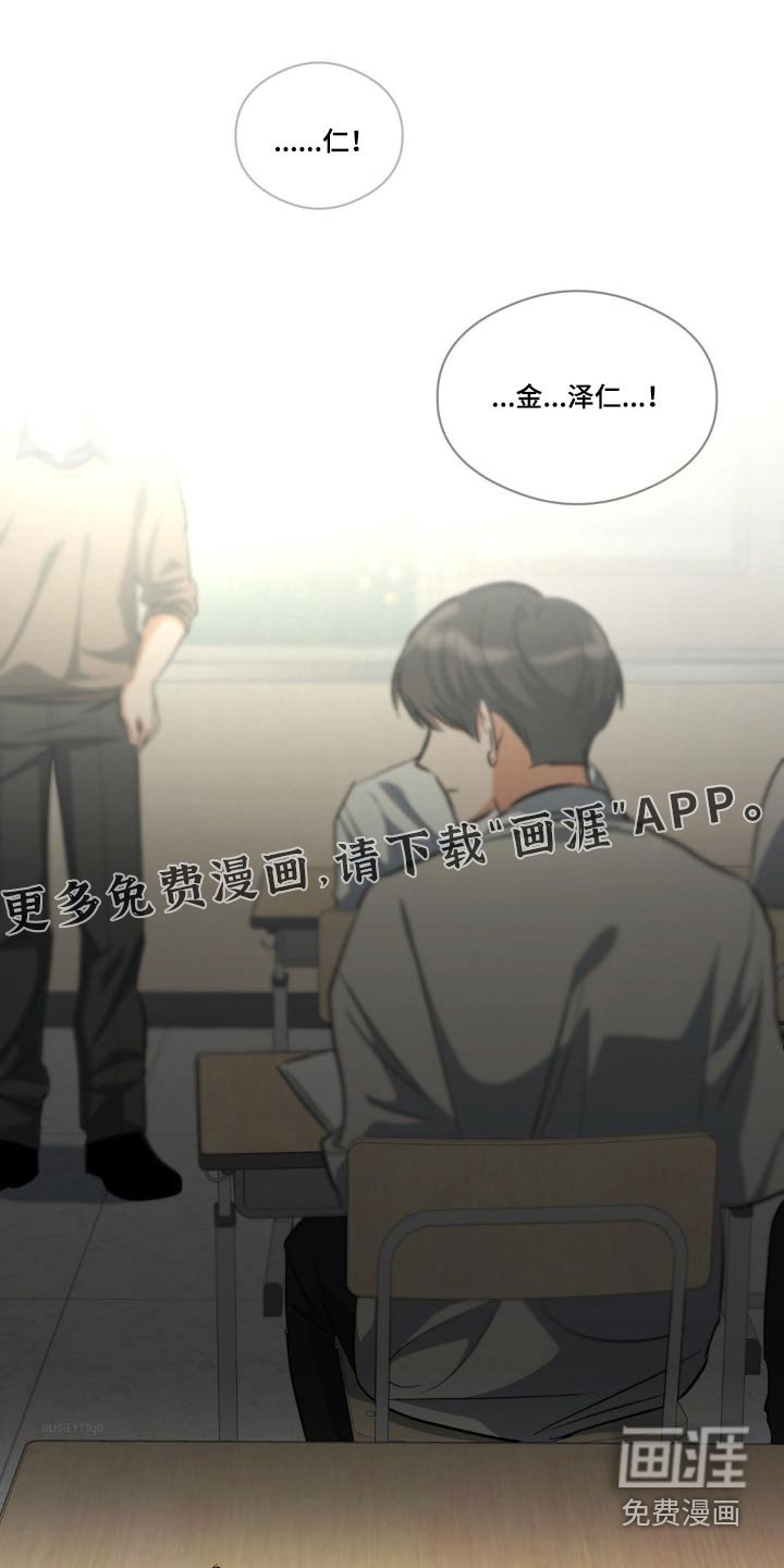 第69章：留学