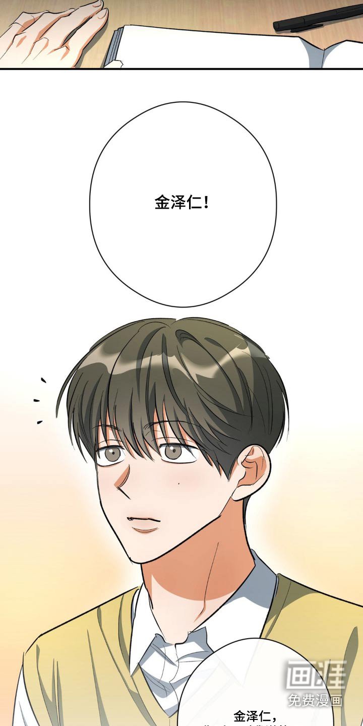 第69章：留学