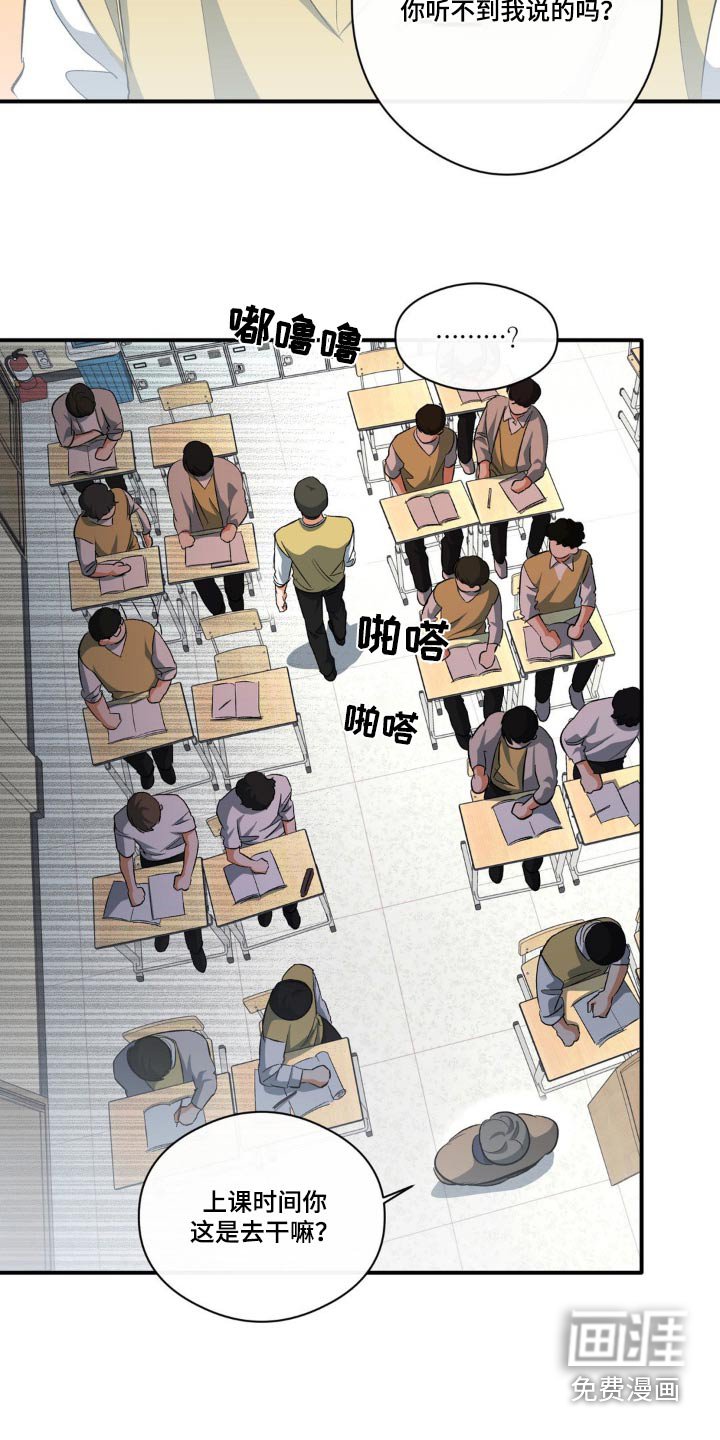 第69章：留学