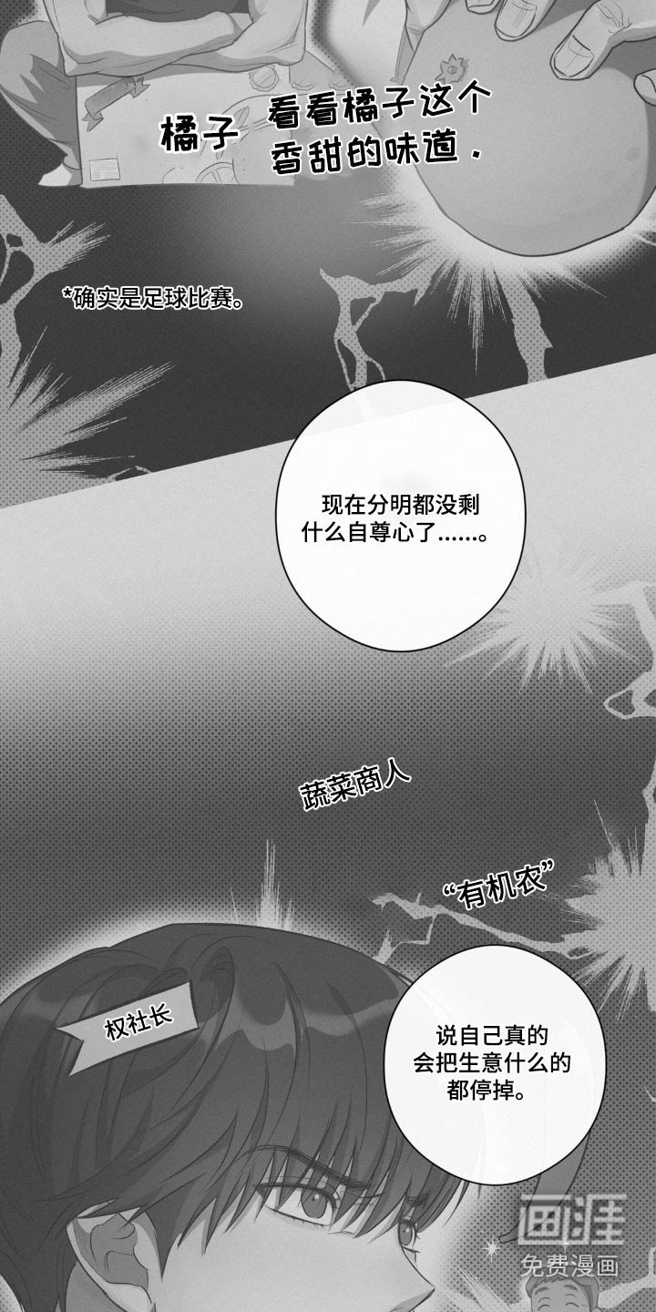 第69章：留学