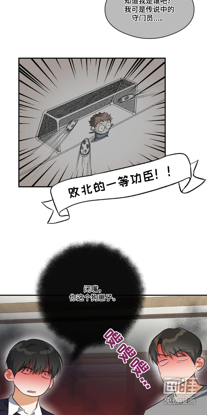 第69章：留学