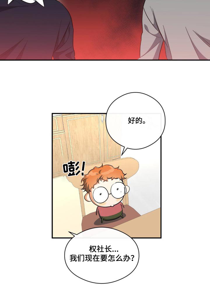 第69章：留学