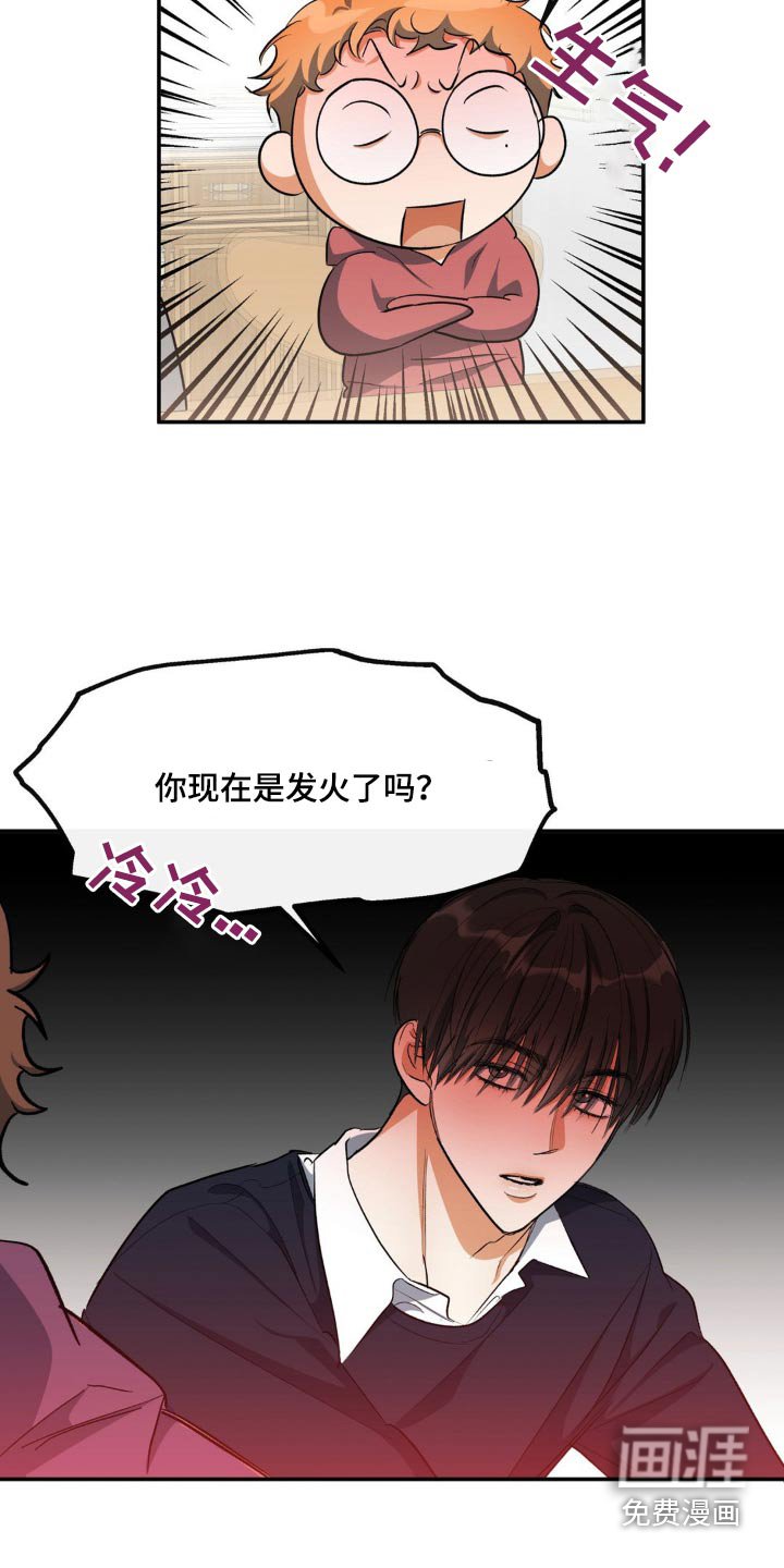 第69章：留学