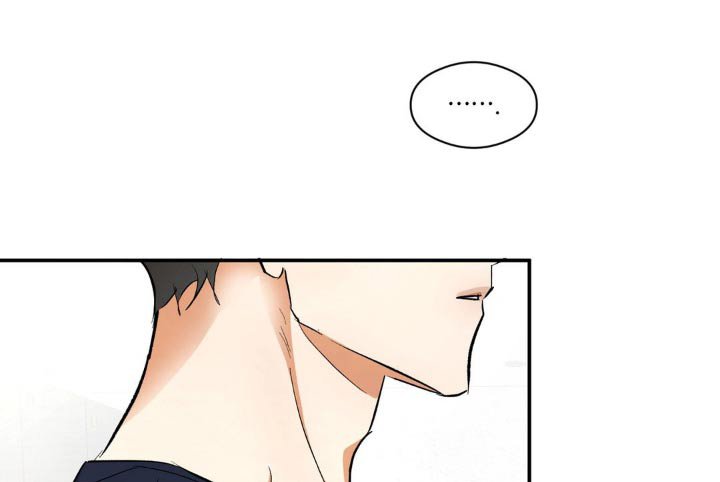 第72章：快点说