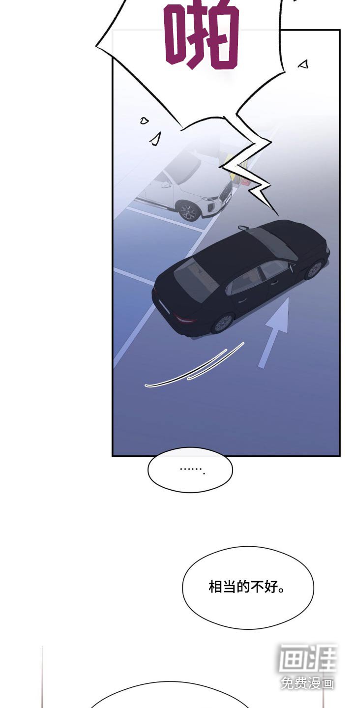 第74章：强制